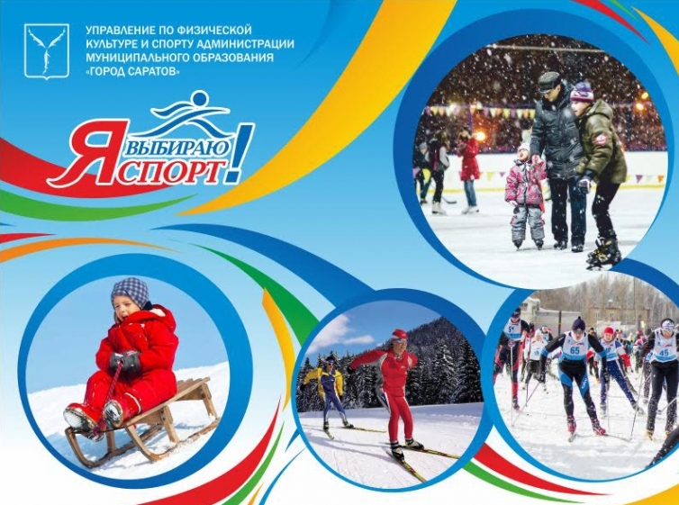 Новогодние Культурно Массовые Мероприятия Новогодние Культурно Массовые Мероприятия